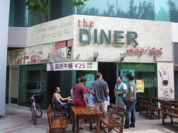 The Diner